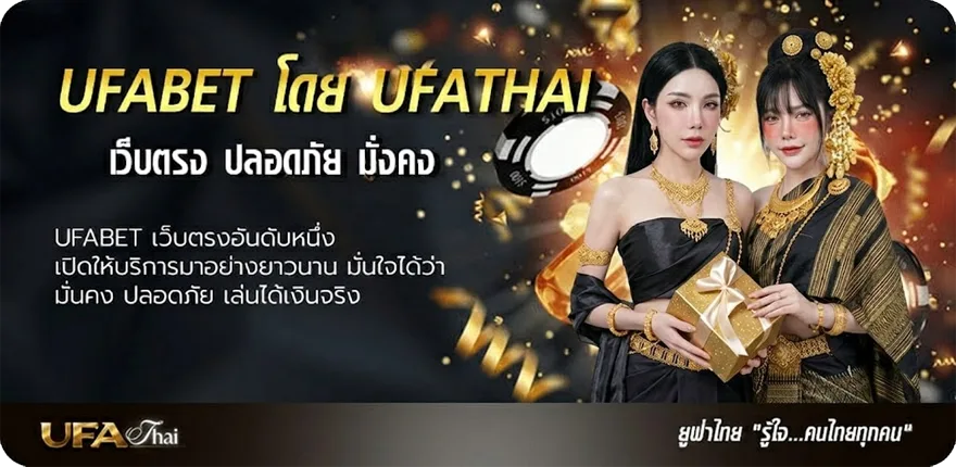 โปรโมชั่น คําศัพท์ภาษาอังกฤษ 1000 คํา ยอดนิยม — แทงบอลออนไลน์ คาสิโน หวย มวย สล็อต ครบวงจร