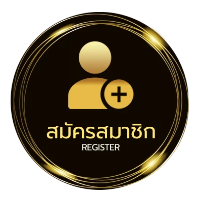 สมัครง่าย คําศัพท์ภาษาอังกฤษ 1000 คํา ไม่ถึง 1 นาที