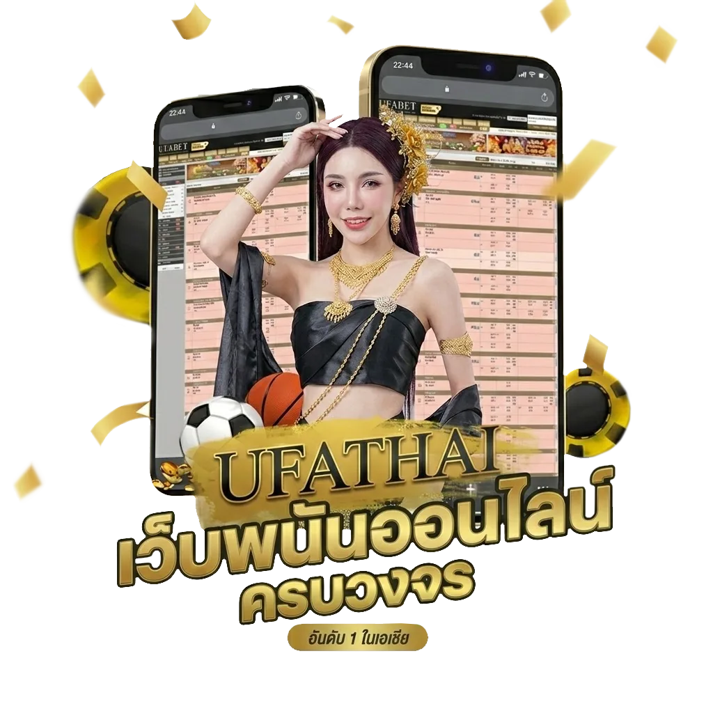 คําศัพท์ภาษาอังกฤษ 1000 คํา Bonus Banner — สมาชิกใหม่