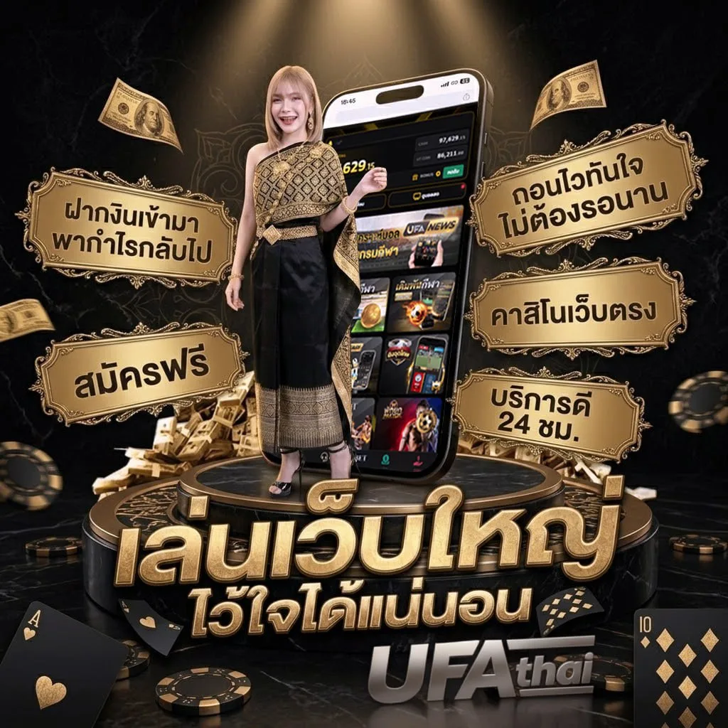 คําศัพท์ภาษาอังกฤษ 1000 คํา แบนเนอร์แบรนด์ — ตัวแทนอย่างเป็นทางการ